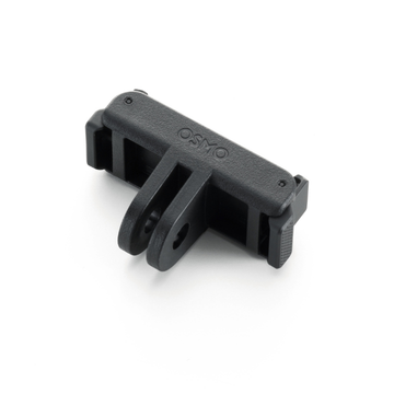 DJI Osmo Dual-Direction Quick-Release Adapter Mount