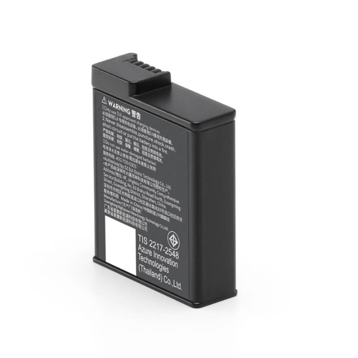 DJI Osmo Action Extreme Battery Plus