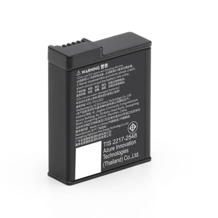 DJI Osmo Action Extreme Battery Plus
