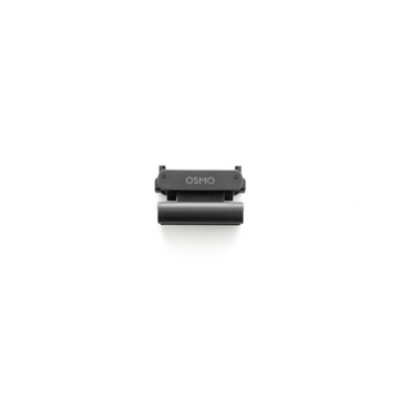 DJI OSMO NANO Standard Combo (64GB)