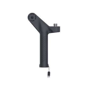 Emlid Scanning Handle.