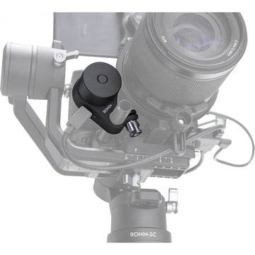 Ronin-SC Focus Motor